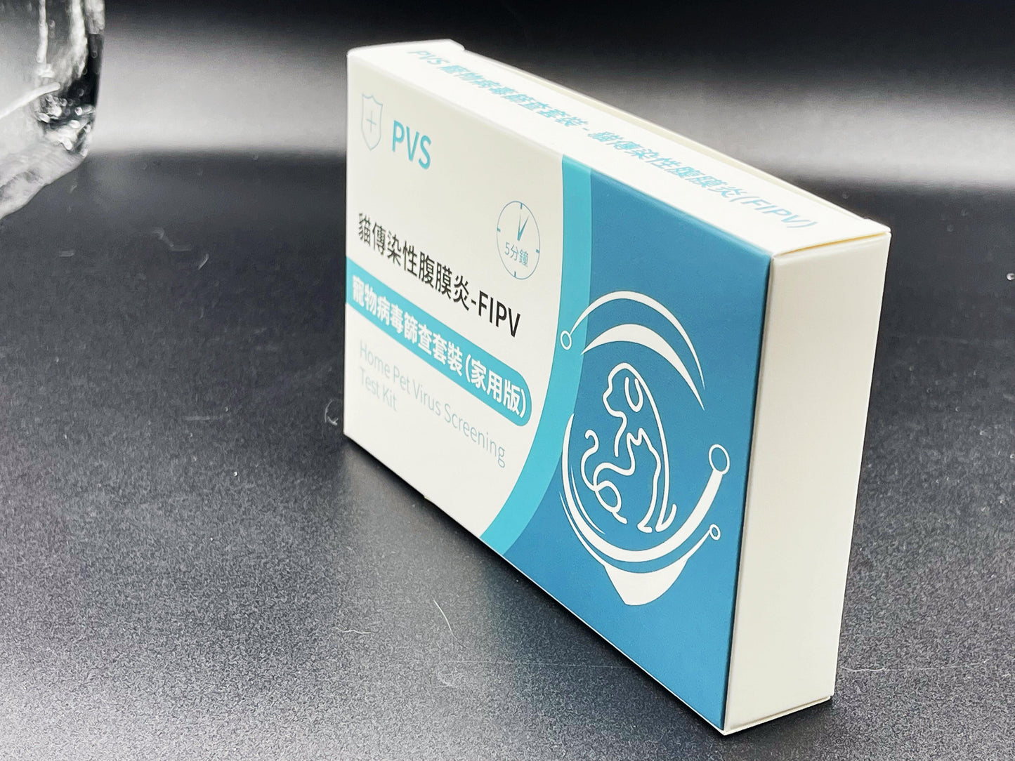 PVS貓傳染性腹膜炎快速檢測套裝 - FIPV